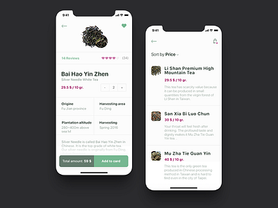 Yin Yang Ios App basket chinese clean green ios11 iphonex list store tea tea ceremony