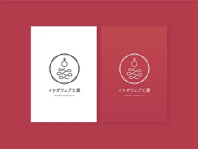 イシダウェブ工房logo