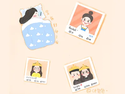 This weekend character design illustration photo photoshop ui ux