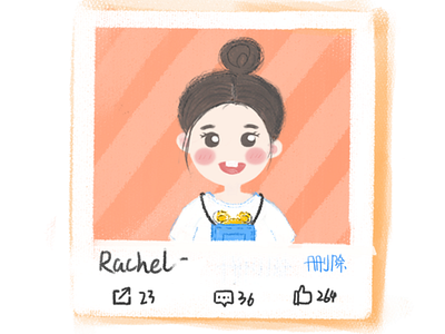 HI Rachel character design illustration photoshop ui ux