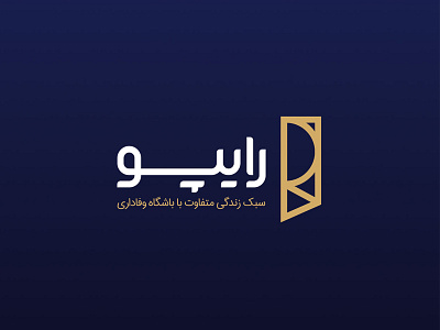 Raypo Logo Design design letter logo r r logo