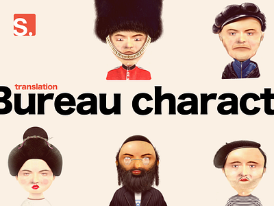 Translation bureau characters ] british bureau character france japan jew translate