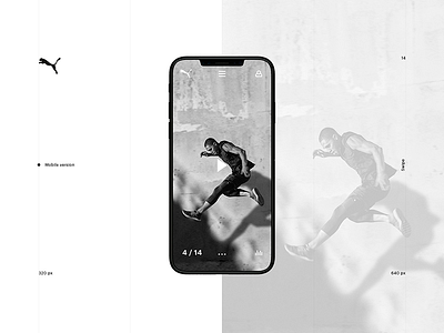 PUMA Store Concept fashion interaction minimal mobile promo puma store ui web webdesign