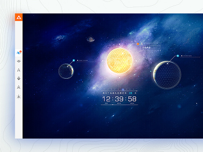 THREE BODY concept dashborad galaxy grid layout sun ui ux website