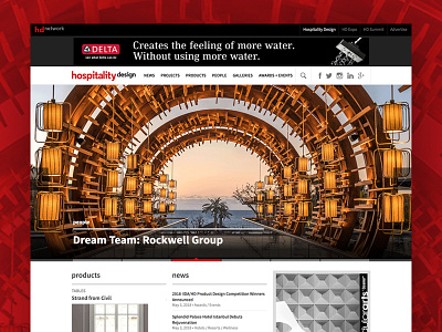 Hospitality Design Magazine editorial homepage magazine web