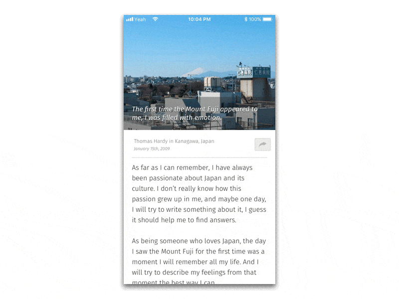 DailyUI 010 - (Social) Share 010 dailyui dailyui010 hitotoki share social share