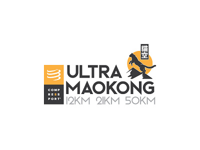 Ultra Maokong big cat logo marathon mountain lion mountains race running sun trail ultra