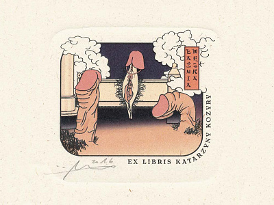 Ex libris K. Kozyra exlibris illustration print printmaking shunga ukiyo e vector