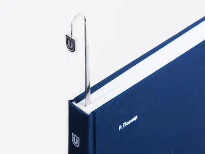 Book design for Tomsk State University book lovemedo lvmd tsu