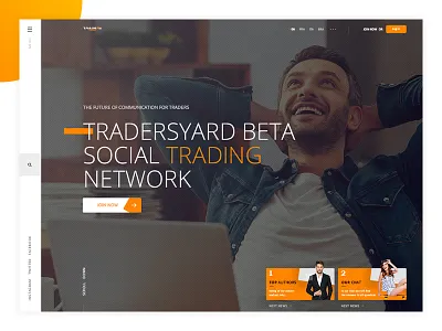 Main page of the site for exchange trade design ui web