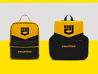 URALTRAC fist power shield tractor