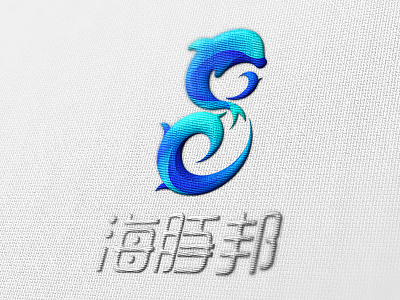 Dolphin Logo