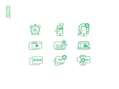 Intelligent Education Icon ai data detection icon illustration learn man people smart speak study