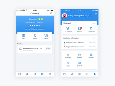 Logistics app