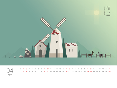 calendar hollind illustration