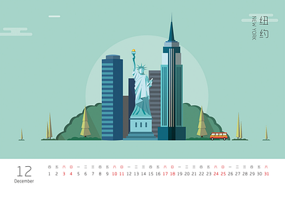 Calendar/Newyork illustration newyork