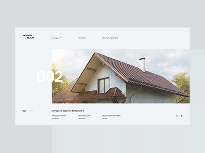 Vasilkov Realty v.02 animation architecture concept corporate cottege design desktop home slider template web