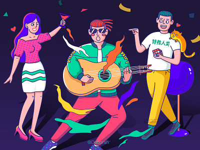 Wild people illustration