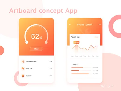 Clean up your phone app clean icon