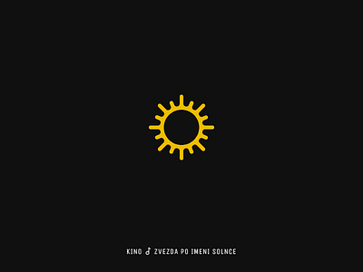 Icon Cover (Kino, Zvezda po Imeni Solnce) album cover kino star sun