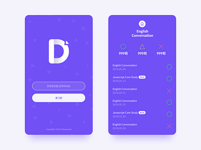 STUD app design ui ux uxui