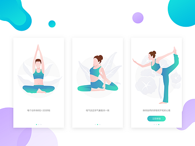 Motion guide page motion，bodybuilding，yoga
