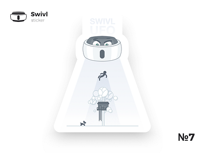 Swivl Illustration ai cleandesign dribbble graphics iavgel infographics light mule sketch sticker stickers