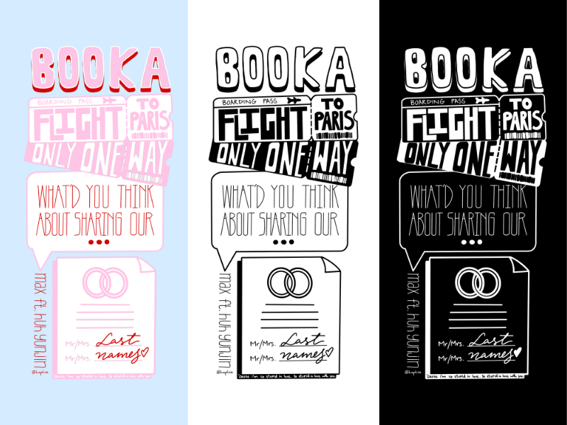 Free Wallpaper - Lyrics from Stupid in Love by MAX ft. Huh Yunji adobe art branding design free wallpapers graphic design graphics illustration illustrations illustrator love songs lyrics product romantic song lyrics song quotes tshirt typography vector art wallpapers