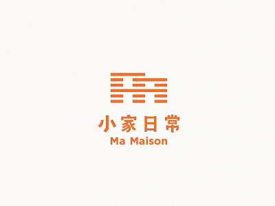 Ma Maison branding logo
