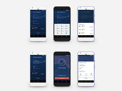 Alfa Bank bank design payment ui