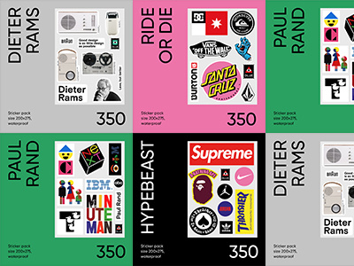 Glue Instagram colors glue identity poster russia shapes sticker style typography