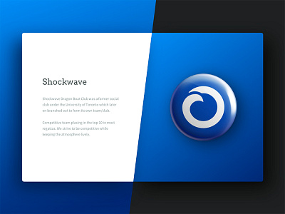 Badge Design dailyui shockwave