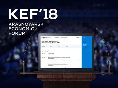 Krasnoyarsk economic forum 2018 business collaboration economic forum krasnoyarsk meeting politics ui ux web design