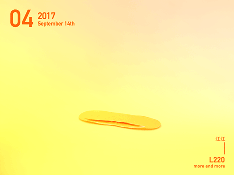 A simple C4D gif c4d gif