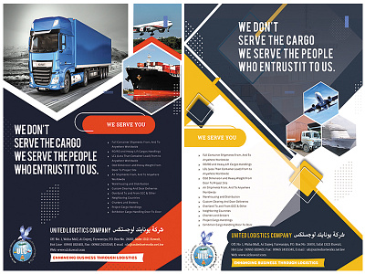 Flayer brochure campaign flayer graphic marketing printdesign