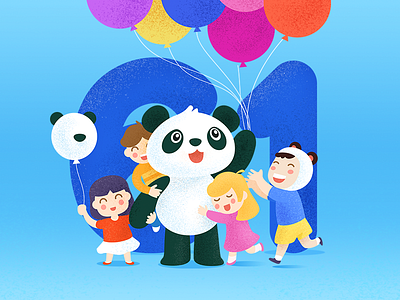 Children's Day childrens day illustration