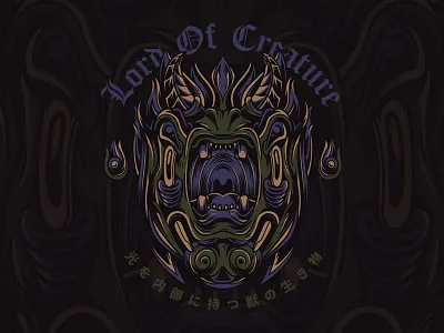 Lord of Creature apparel custom design illustration medieval monster mythology project t shirt design