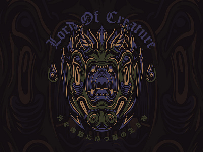Lord of Creature apparel custom design illustration medieval monster mythology project t shirt design