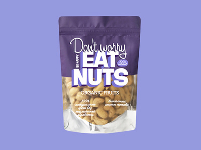 Nuts packaging happy