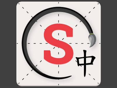 Skitter Chinese icon update android chinese icon illustrator