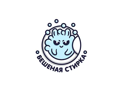 Mad washing logo logotype mad monster wash