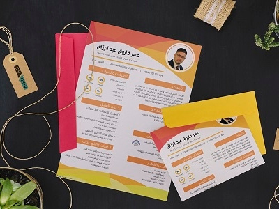 سيرة ذاتية احترافية وترويج cvnew