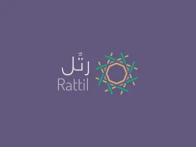 Rattil Logo arabesque arabic arabic logo decoration logo ornament ornamentation rattil