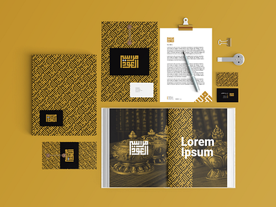 Marasi Aloud Brand Identity behance brand identity branding branding agency graphics logo logofolio packaging packaging design stationery