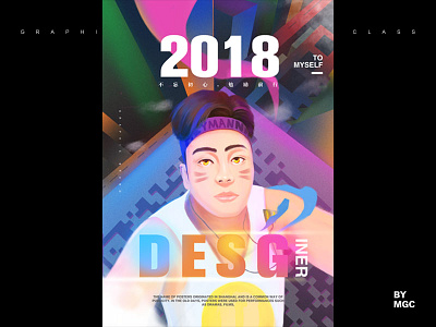 Self-portrait boot flicker illustrations interface page screen