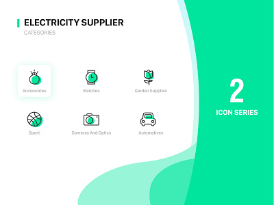 Electricity supplier icon display electricity supplier，ios，ui