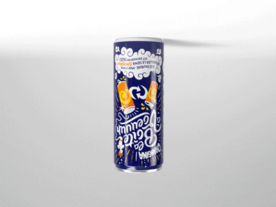 La boite à voeuuuh - ORANGINA after effects animation genius motion design orangina smoke