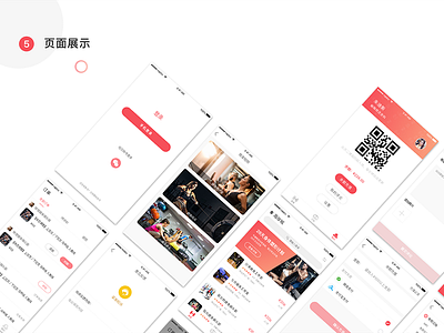 Fitness App app、ui fitness、