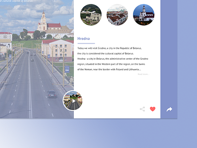 Preview article belarus hrodna interface preview travel ui user ux web