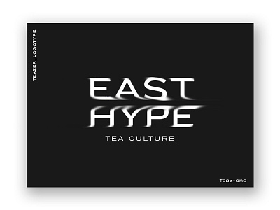 East Hype icone letter ligature logo logotype sign teaser typography vector